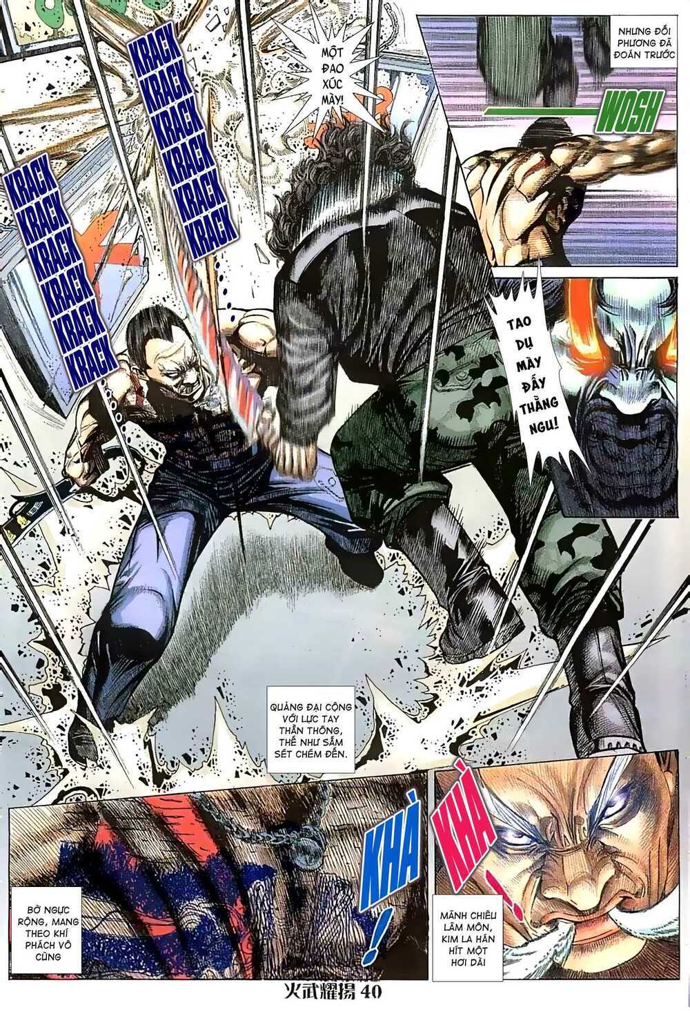 hỏa vũ diệu dương chapter 25.5 8