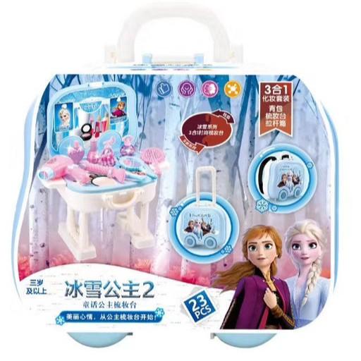 Vali Bộ Trang điểm ELSA Frozen cho bé gái Đồ chơi