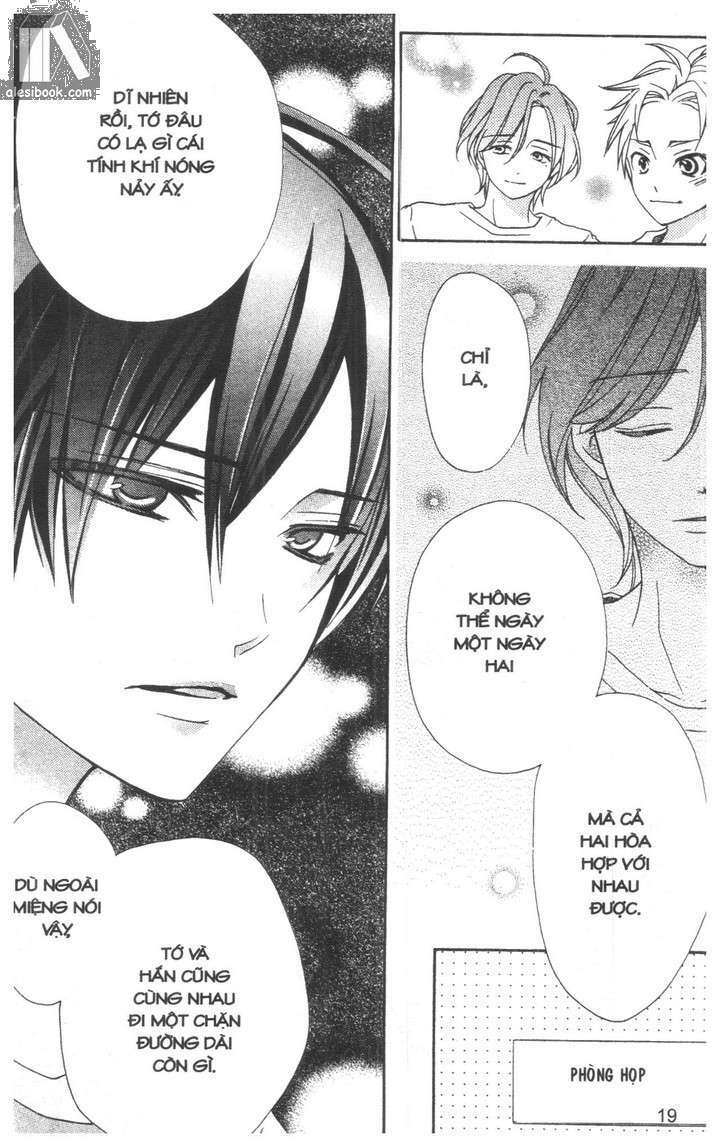 crash! chapter 71 25