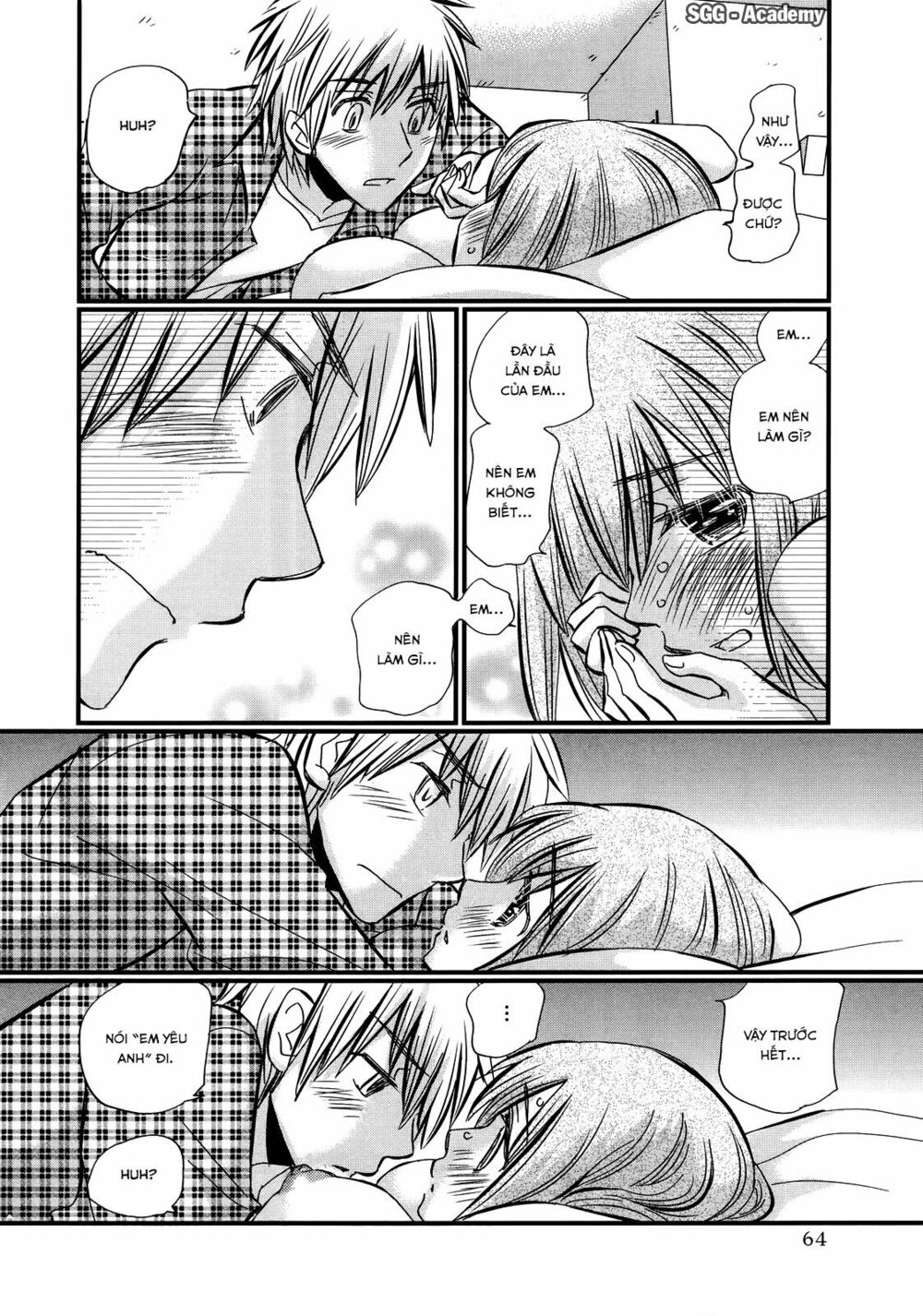 usotsuki paradox chapter 24 10