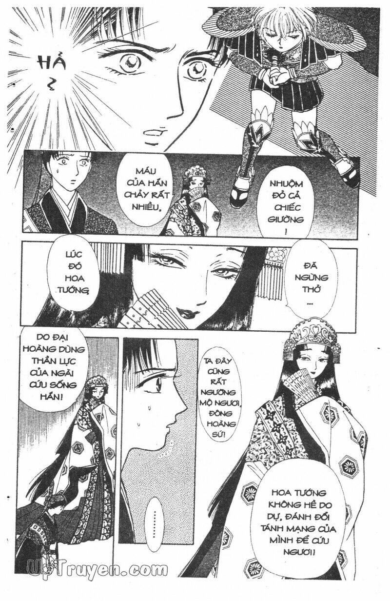 hoàng tử hoa - bud boy chapter 4 84