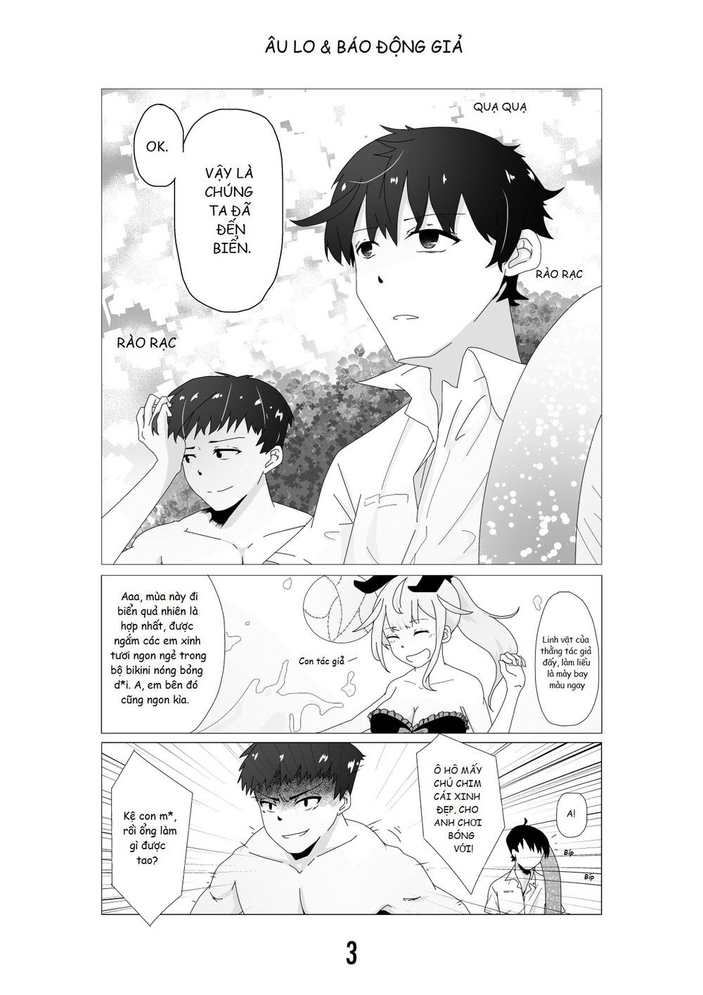 funny or boring school life? chapter 11 4