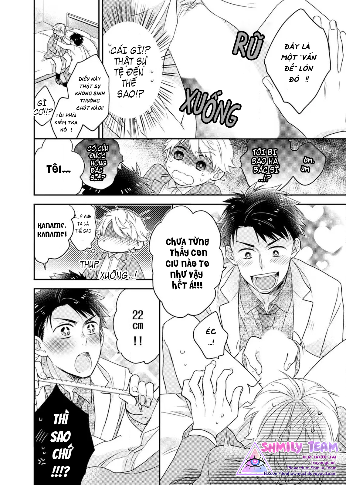 cậu đang lãng phí một thứ tuyệt vời đó! chapter 1 15