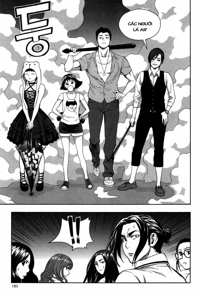 xo sisters chapter 8 44