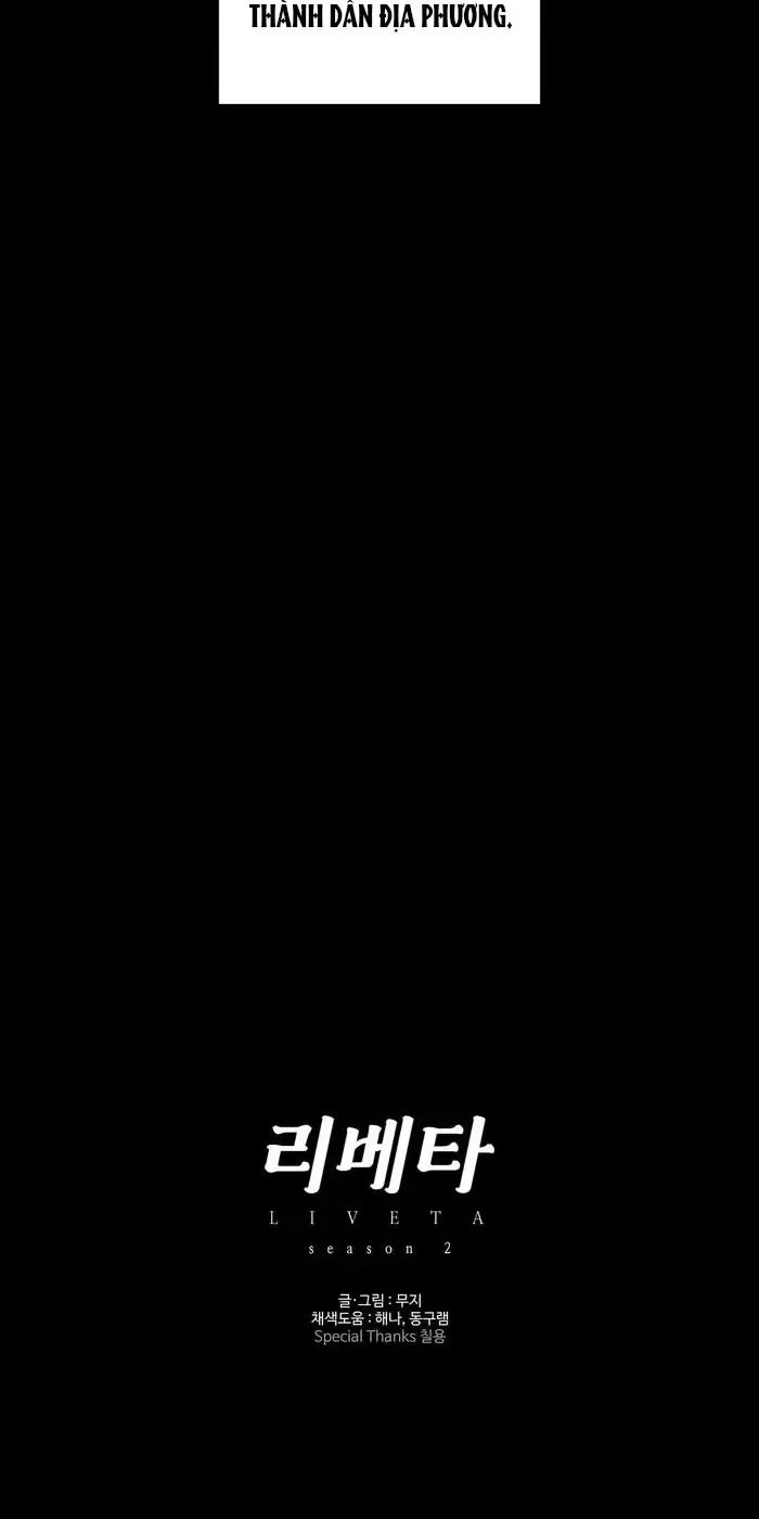 liveta chapter 65 26