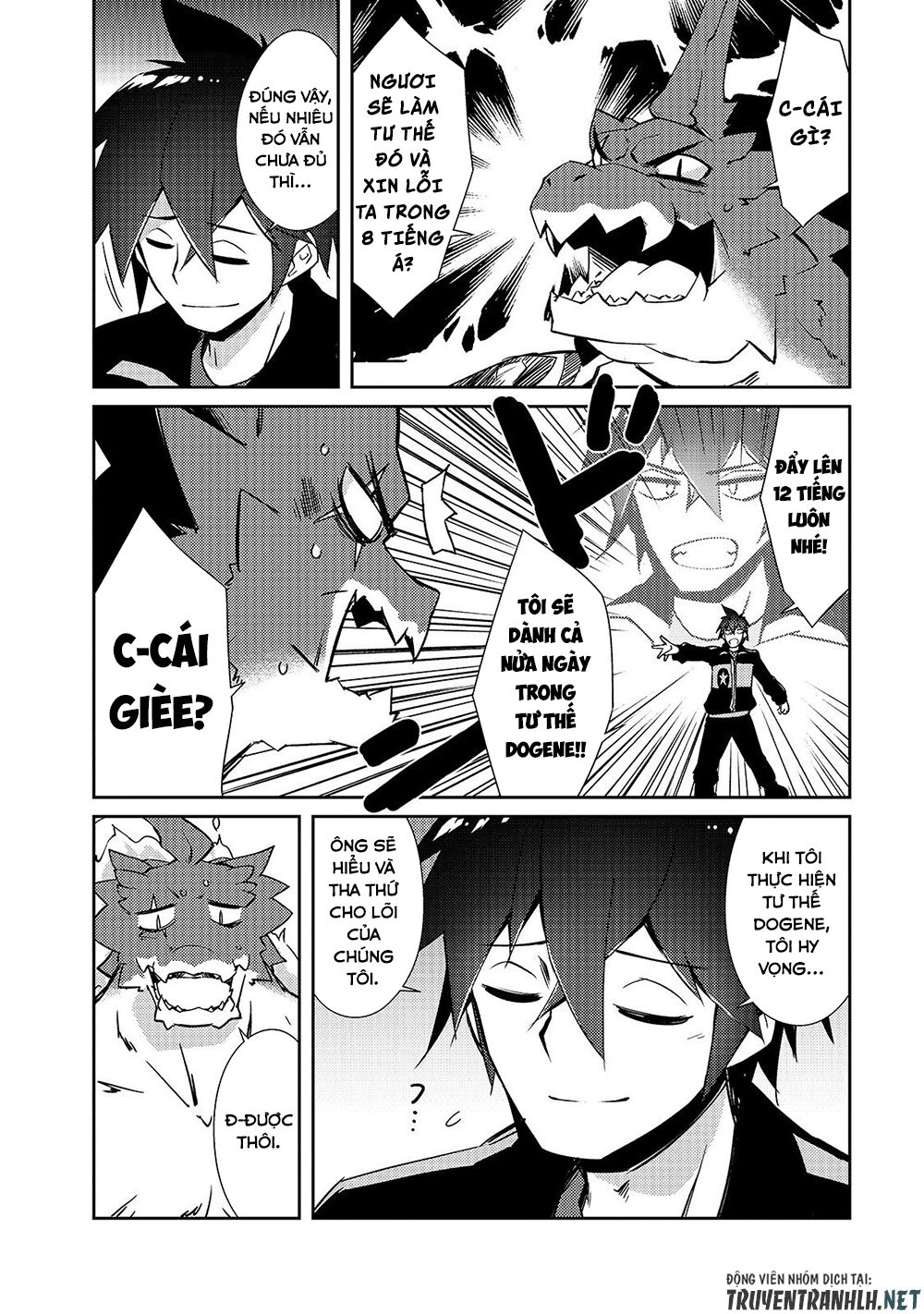 chủ nhân của mê cung rất lười chapter 19 8