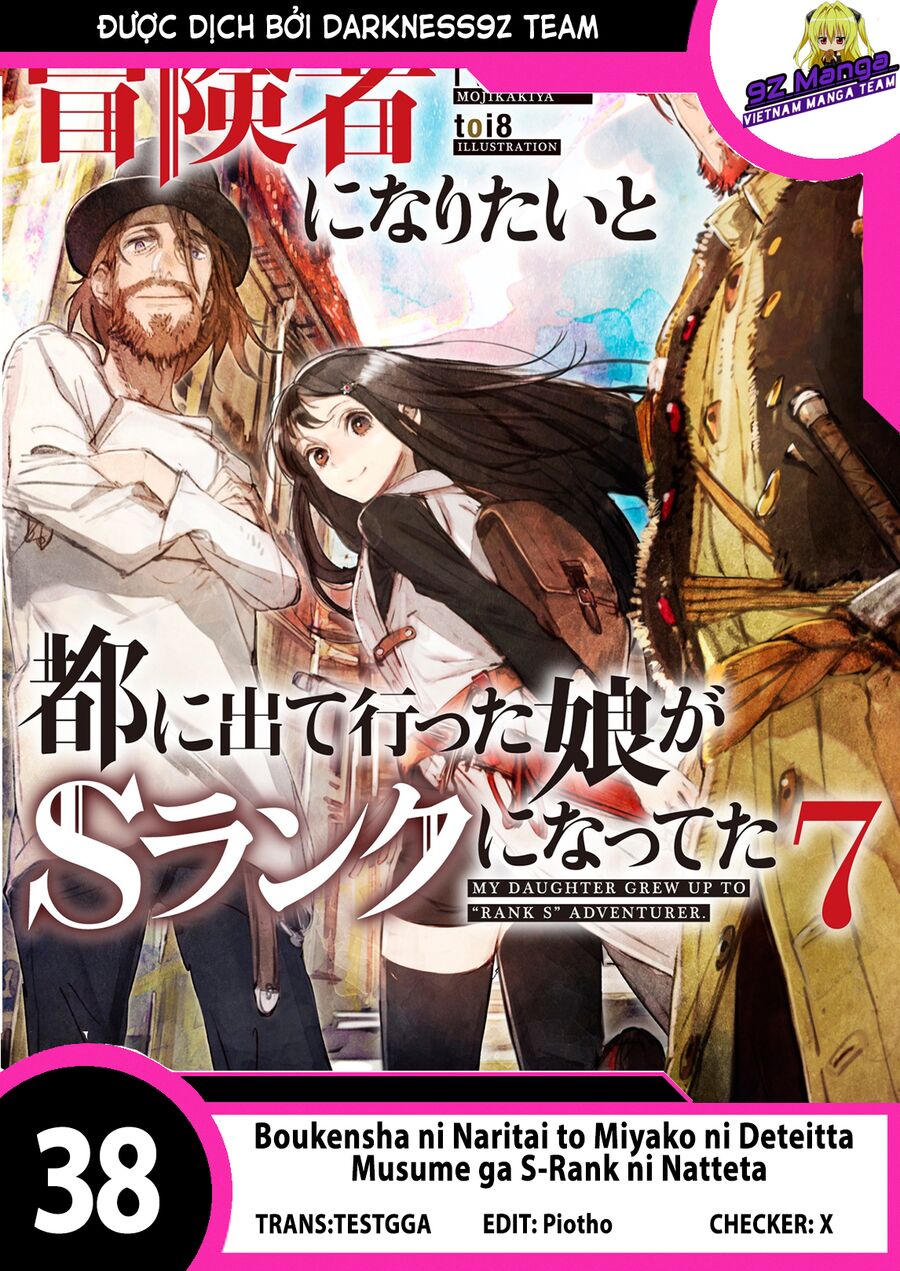 boukensha ni naritai to miyako ni deteitta musume ga s rank ni nattet chapter 38 1