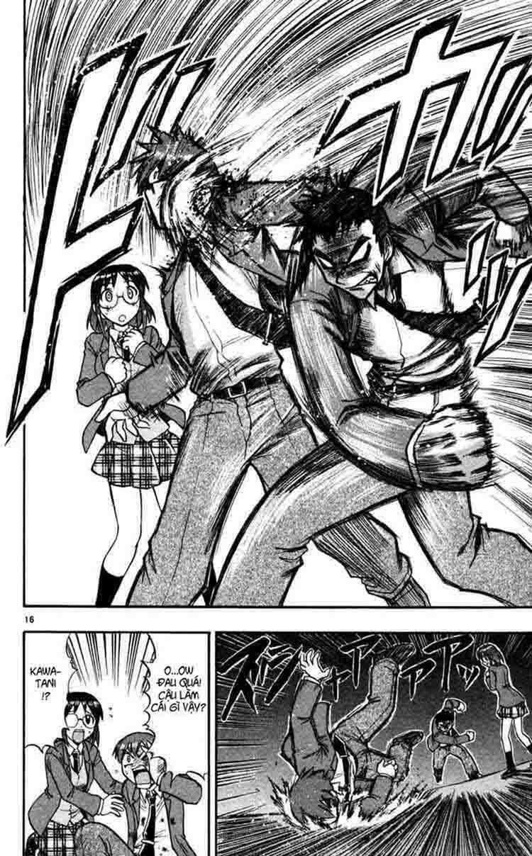 ai kora chapter 66 16