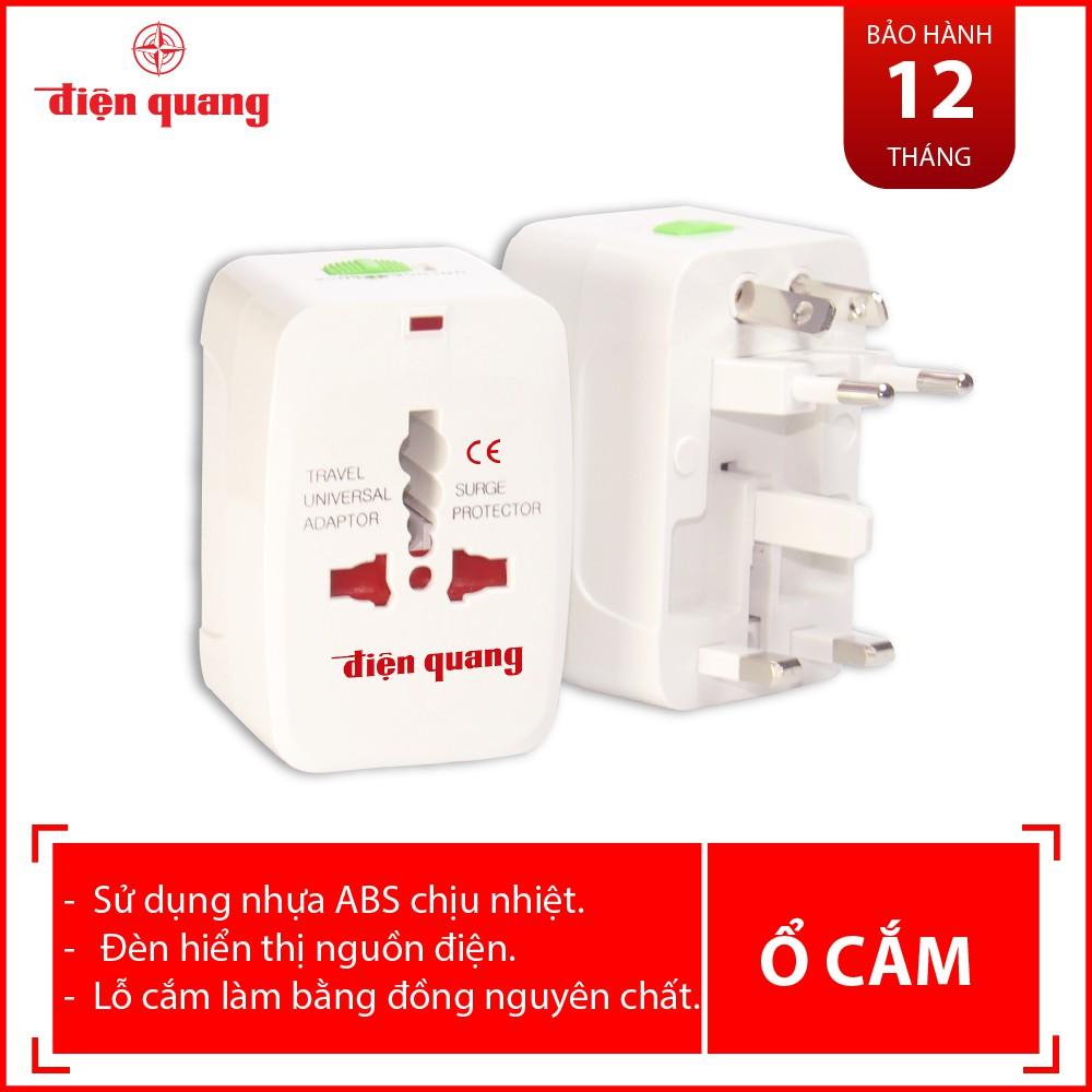 Ổ cắm du lịch Điện Quang ĐQ ESK TV01 - Lỗ cắm chuẩn quốc tế, thích hợp mọi chân cắm. Nhỏ gọn, dễ mang theo. BH 12 tháng