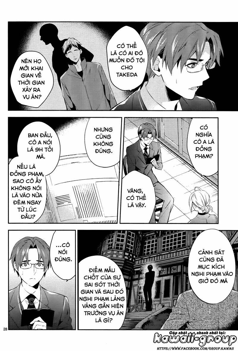 shinrei tantei yakumo - thám tử tâm linh season 1 chapter 43 30