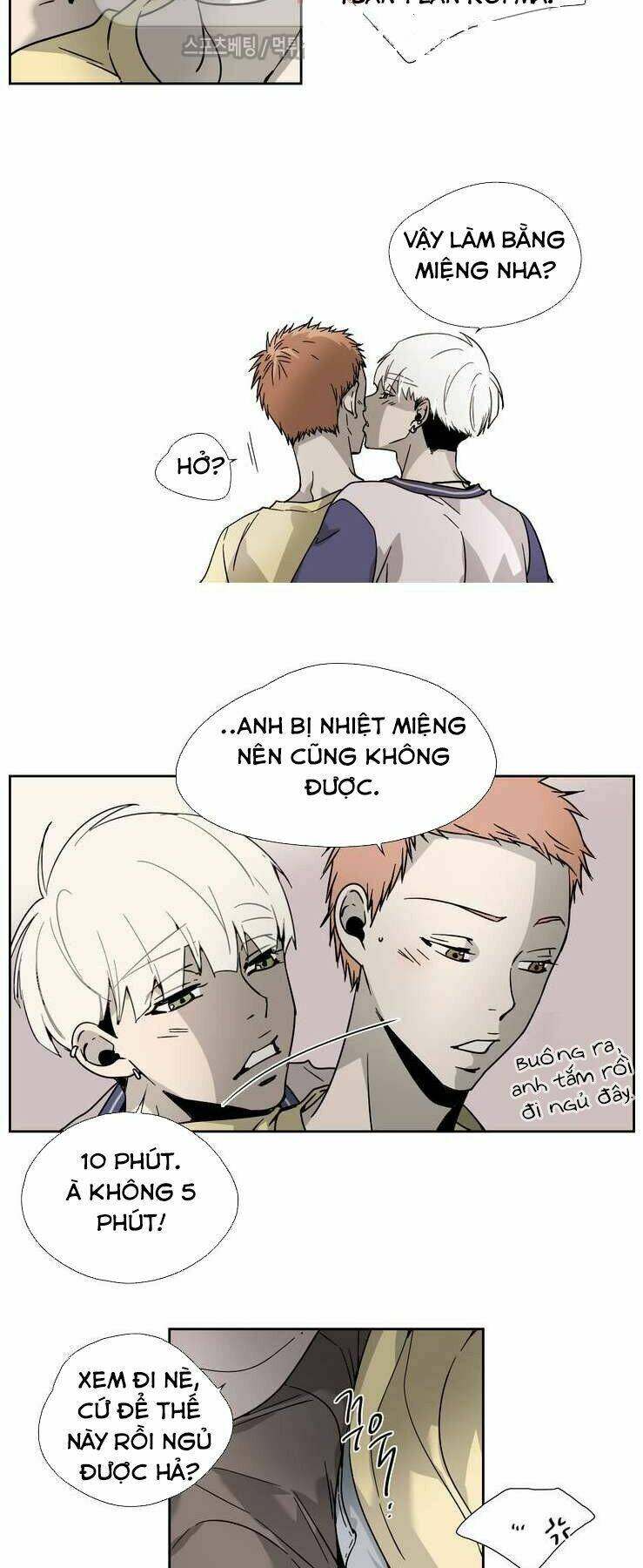 anh tôi, thầy cậu chapter 1 29