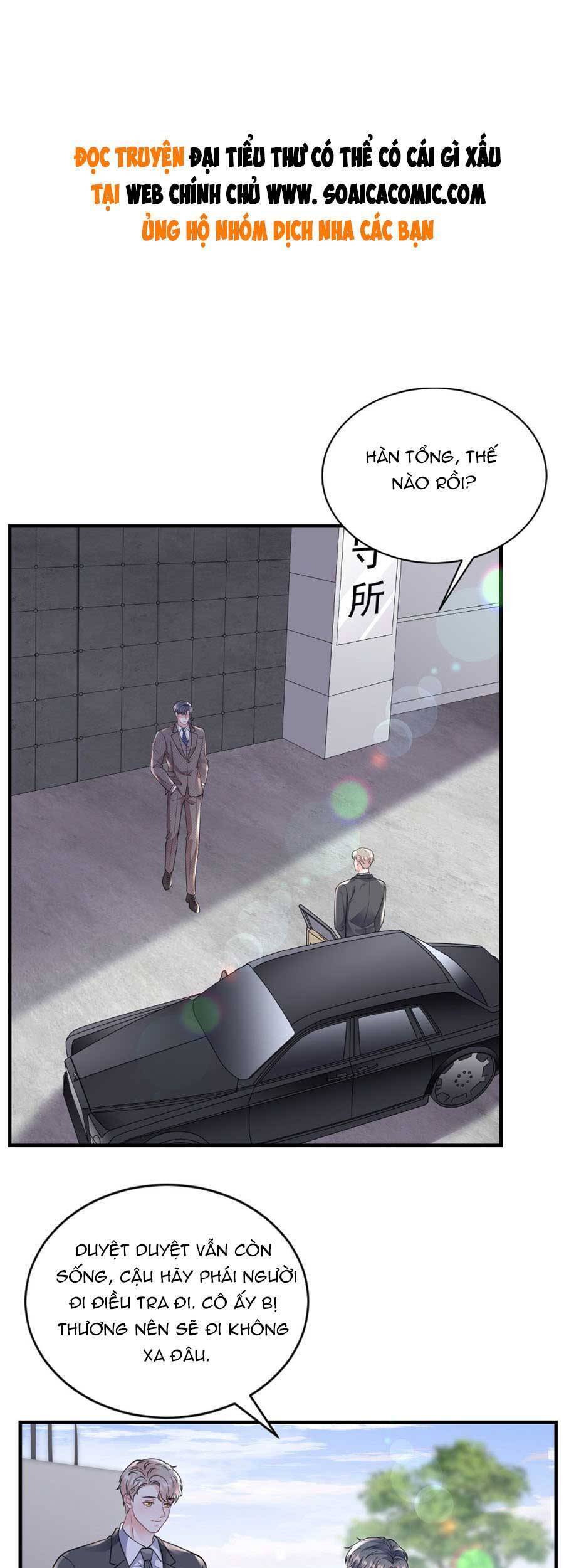 đại tiểu thư có thể có cái gì xấu chapter 120 2