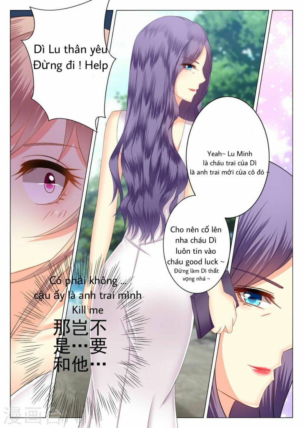 tổng thống da bụng là tiểu sử sói chapter 1 17