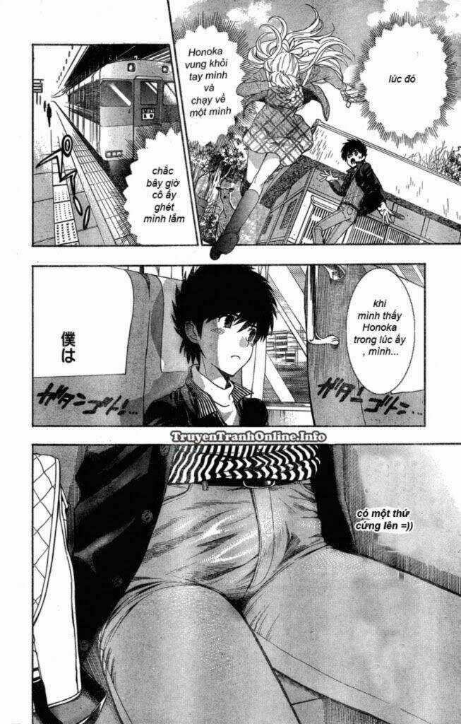 the after school diary chapter 6 4