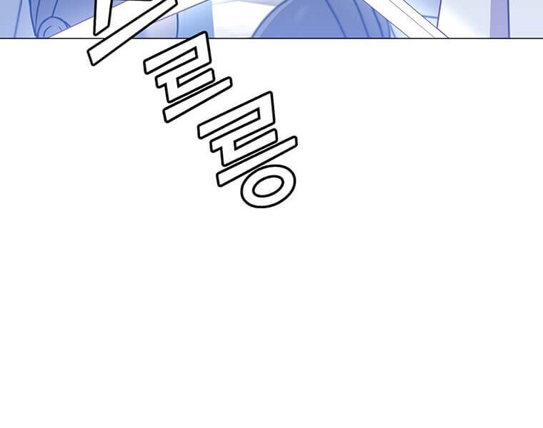 Anh Hùng Mạnh Nhất Trở Lại chapter 65 51