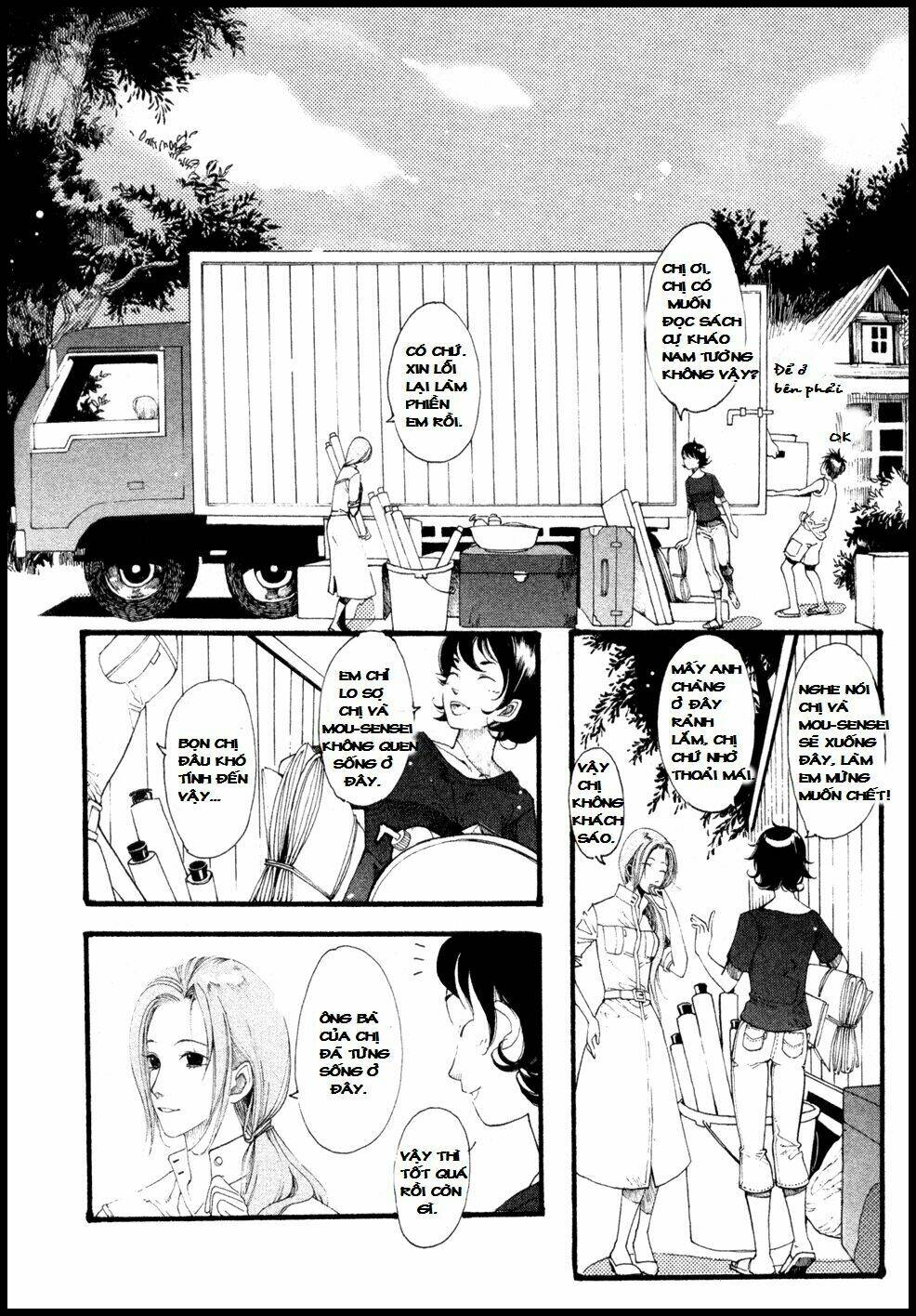 no one knows chapter 1.1 8