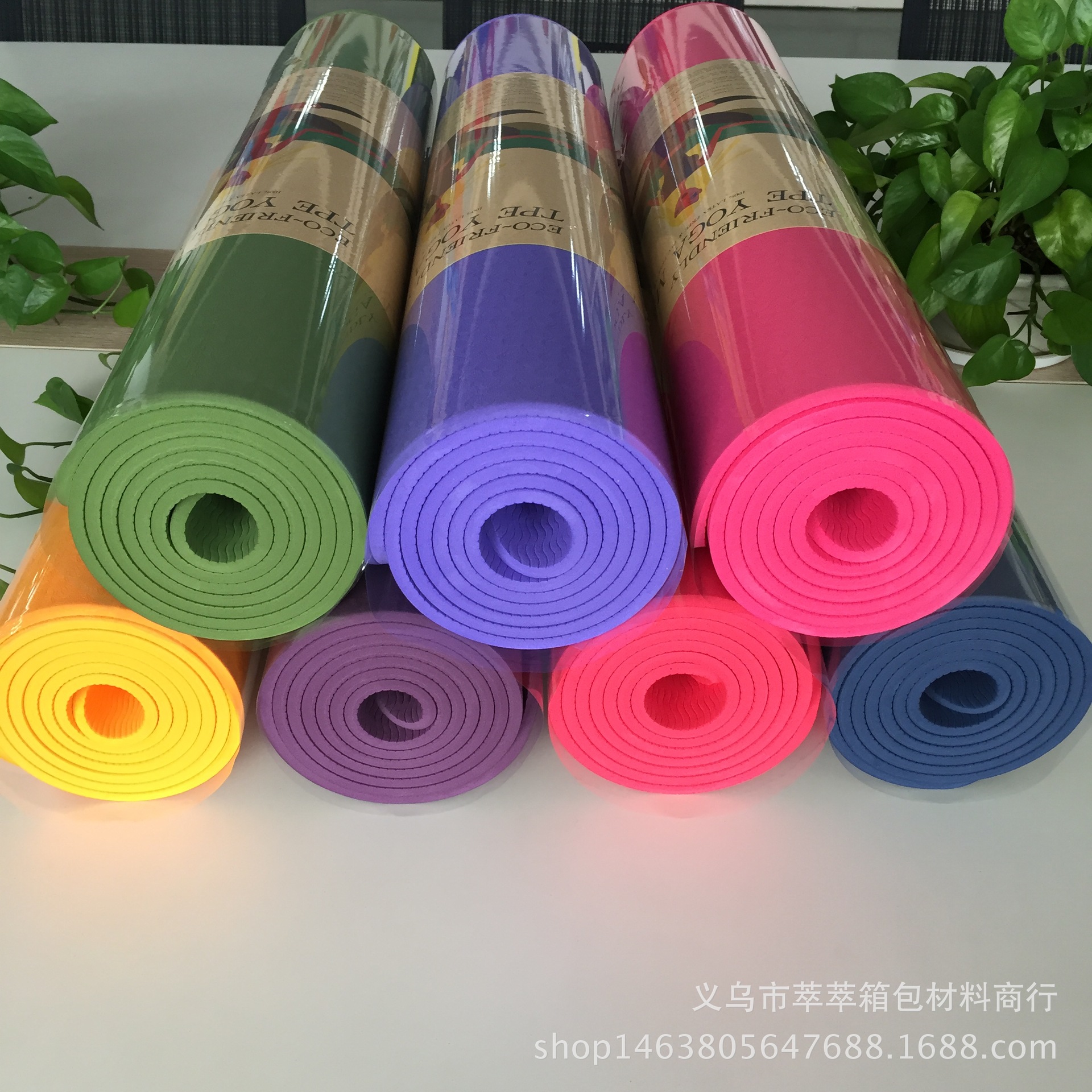 Thảm Yoga TPE 1 Lớp 8mm Cao Cấp - YOGA QG, Độ Bám Cao, Chống Trơn Trượt, Mềm Mại, Thân Thiện Với Môi Trường, An Toàn Khi Tiếp Xúc Với Da - Hàng chính hãng