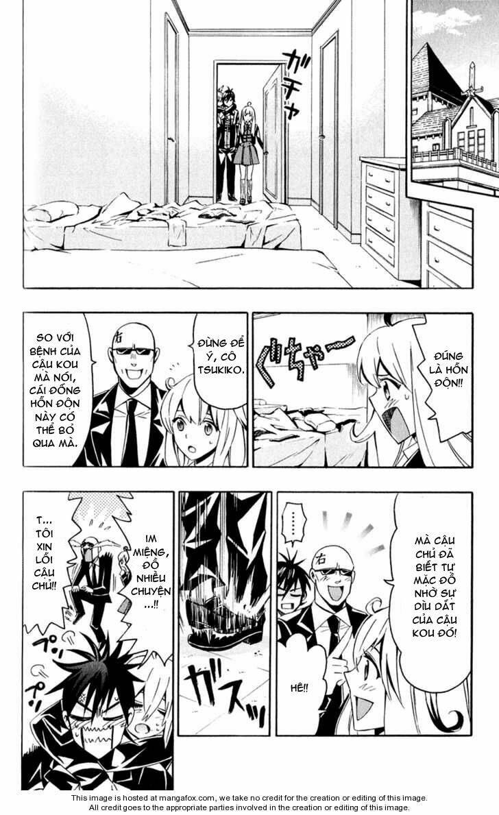 samurai high school chapter 7 17