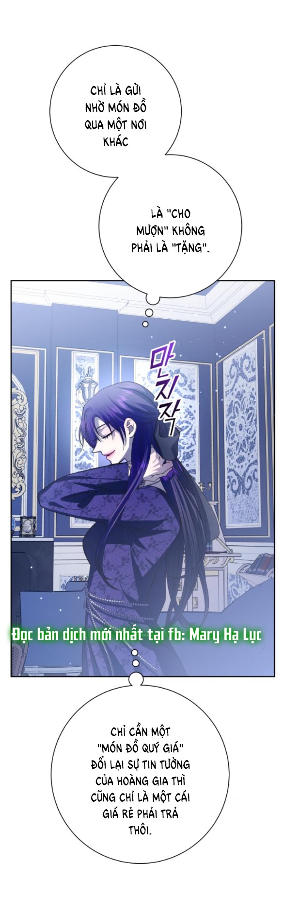 tôi muốn trở thành cô ấy dù chỉ là một ngày chapter 152.1 21