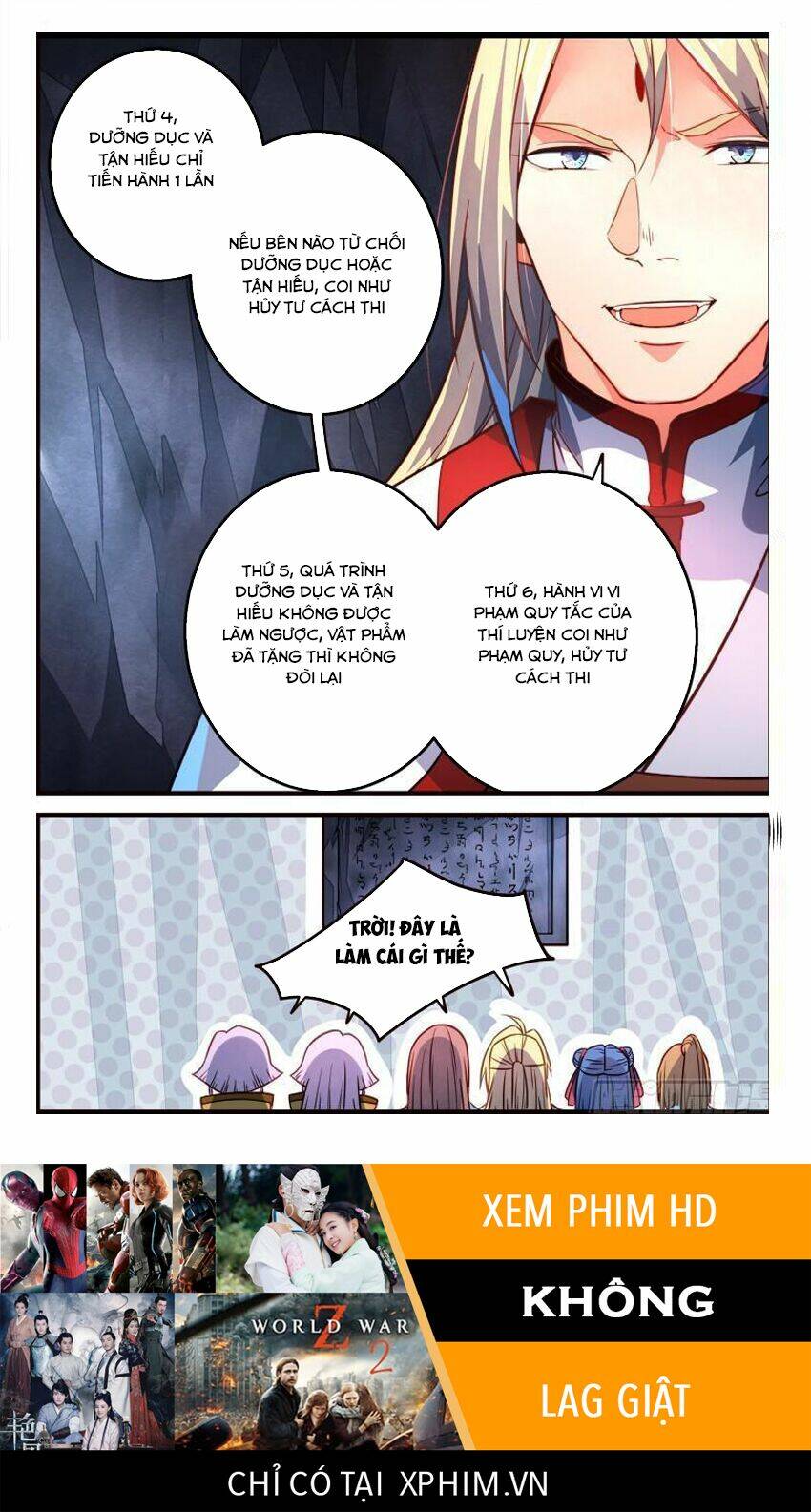 trước kia có tòa linh kiếm sơn chapter 317 12