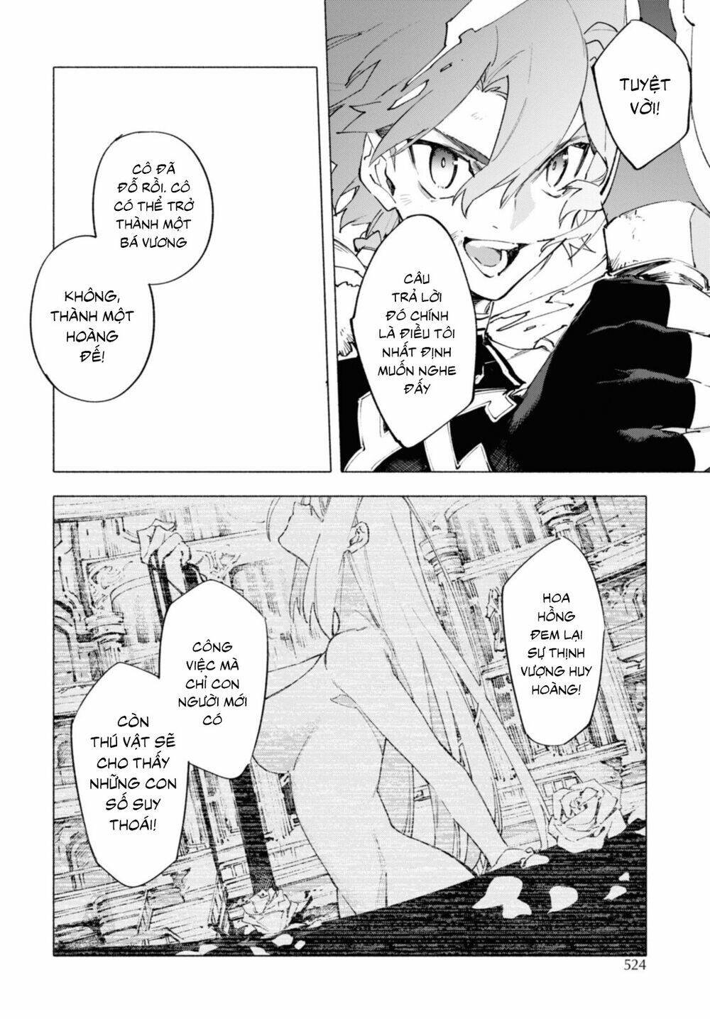 fategrand order-mortalisstella chapter 15.3 8