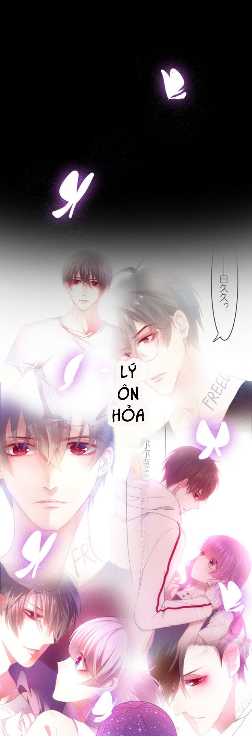 tháng sáu kì diệu chapter 46 44