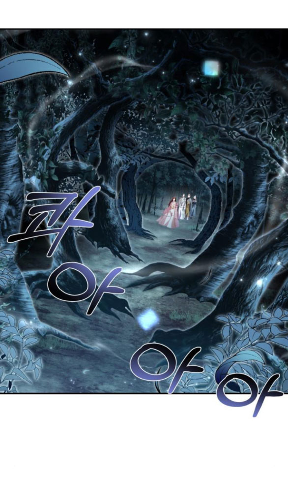 bản tình ca heeran chapter 62.2 5