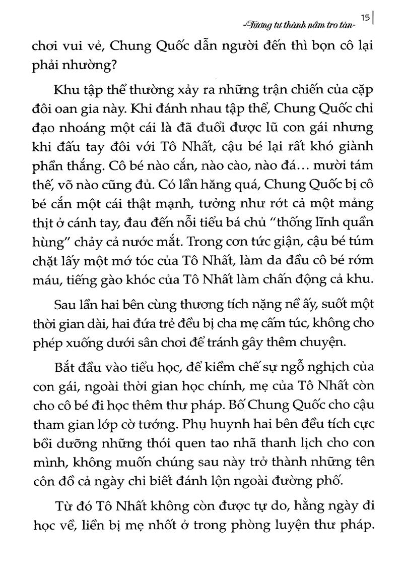 Tương Tư Thành Nắm Tro Tàn (Tập 1)