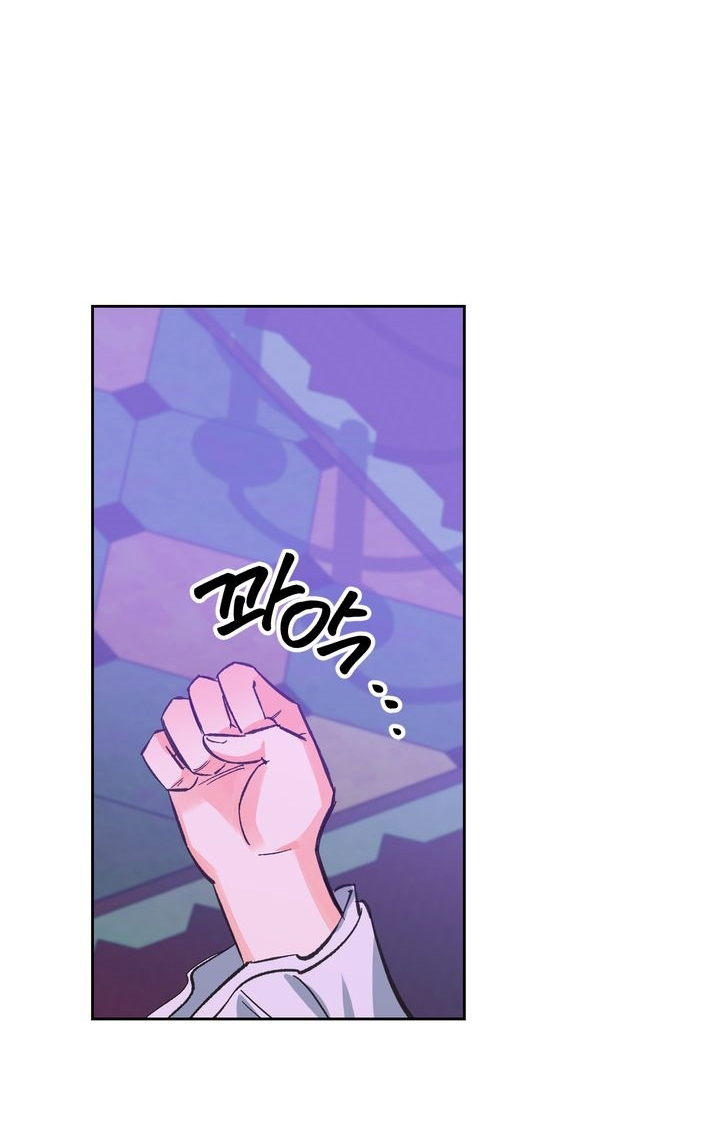 ác nữ xứng đôi với bạo chúa chapter 8 29