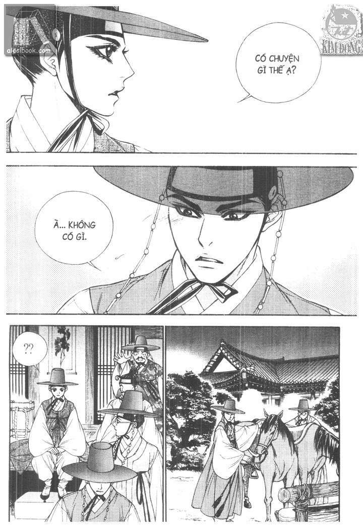 geonneun seonbi chapter 4 4