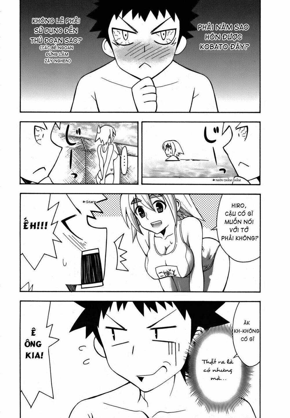 meteo-san sutoraiku desu! chapter 3 14