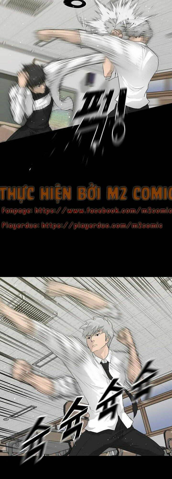 trigger chapter 33 26