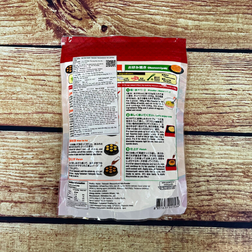 Bột Takoyaki Okonomiyaki Mix Powder { Yamamori } 400G | Bột làm bánh bạch tuộc Takoyaki / Bánh xèo Nhật Bản