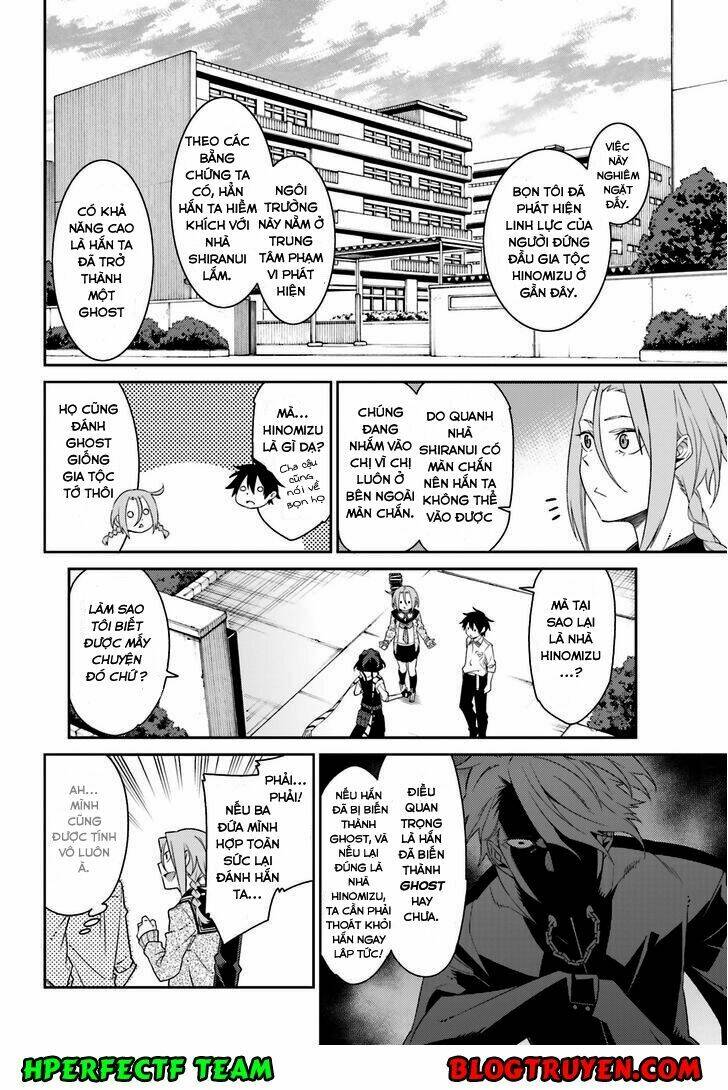 shiranui-san wa oni ga mienai chapter 3 8