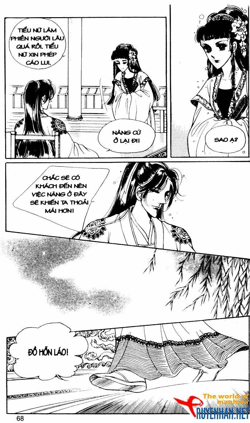 the sexy simpleton chapter 3 71