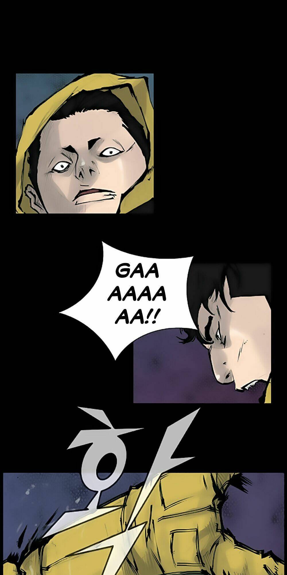 dokgo | độc cô chapter 80 10