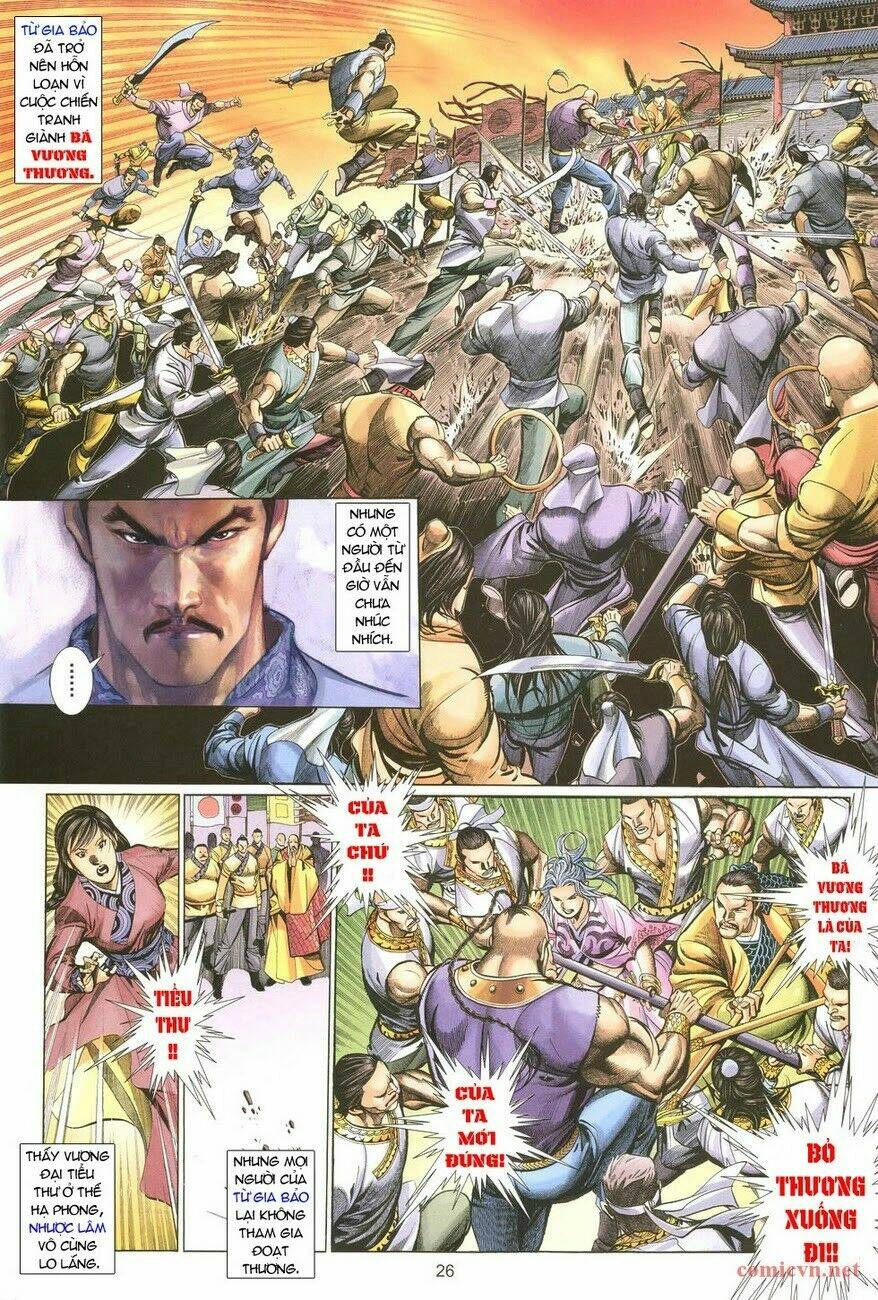 thất chủng vũ khí chapter 1 26