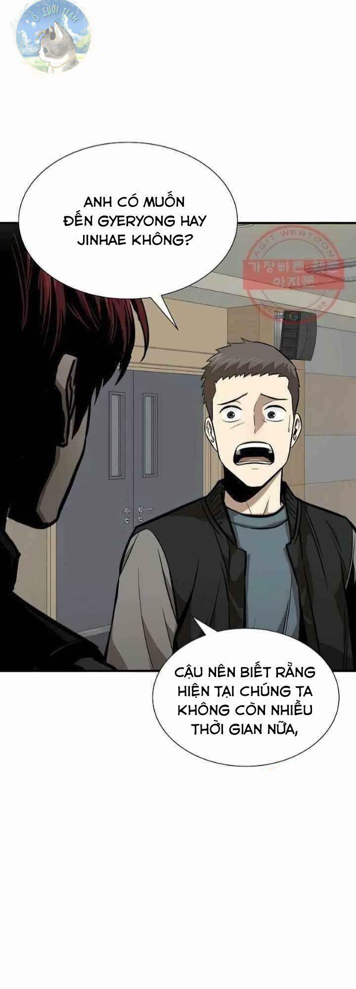 return survival chapter 117 53