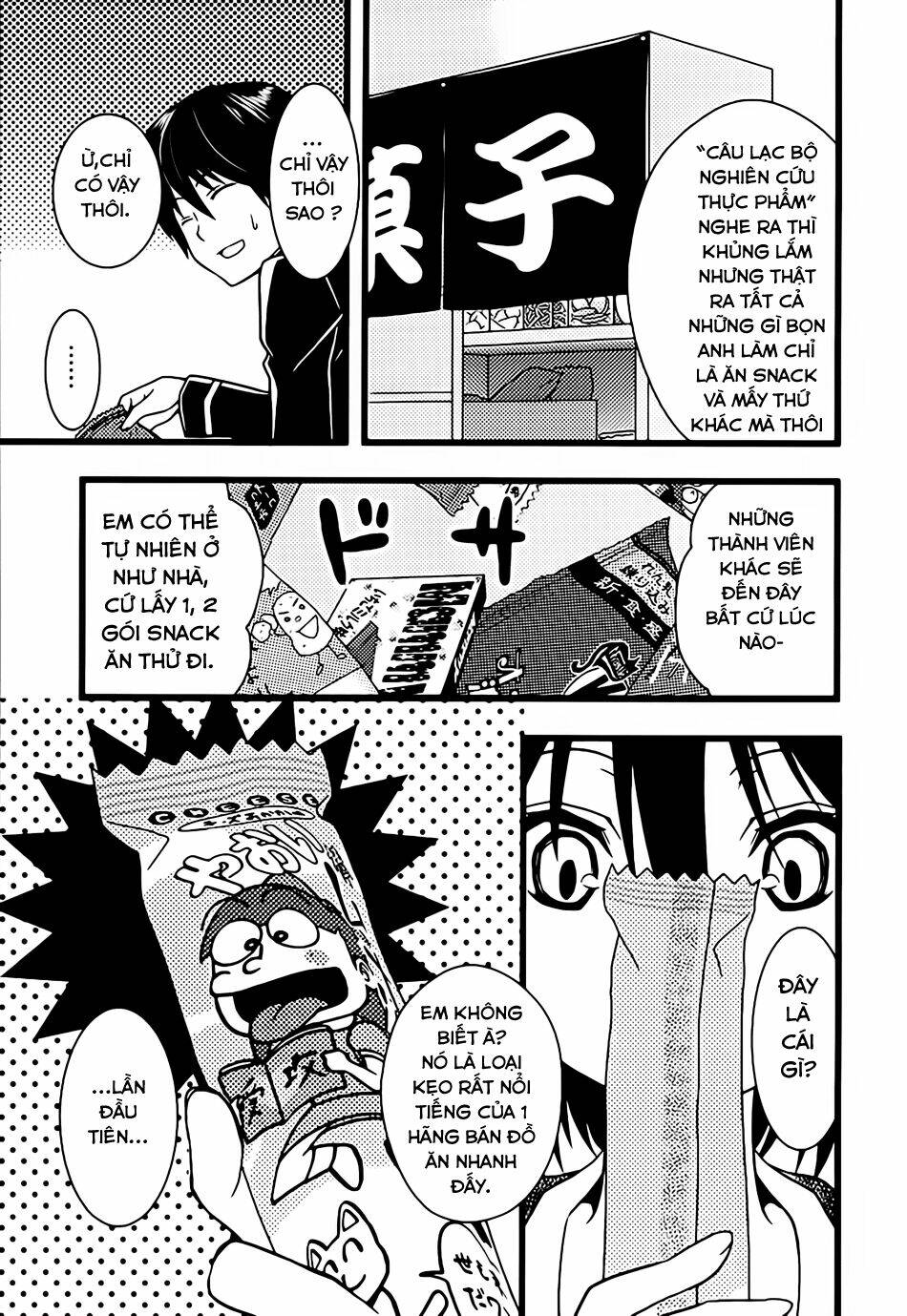 koi to senkyo to chocolate chapter 3 6