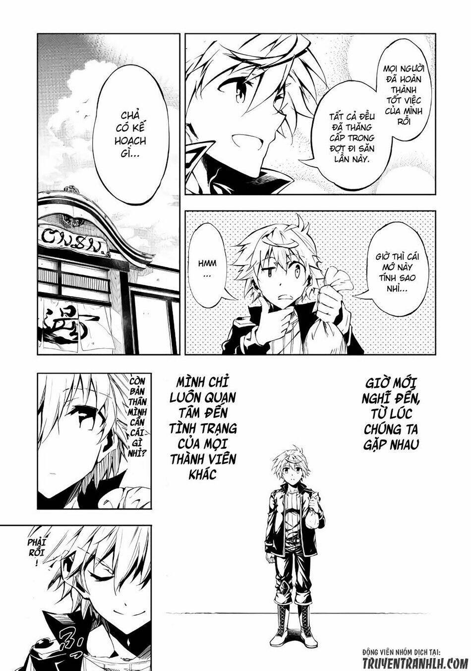 kouritsu kuriya madoushi, dani no jinsei de madou o kiwameru chapter 17 28