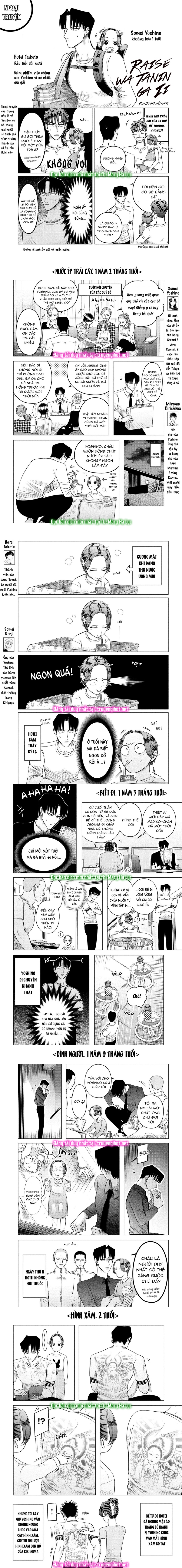 [18+] kiếp sau thà làm người xa lạ chapter 11.6 1