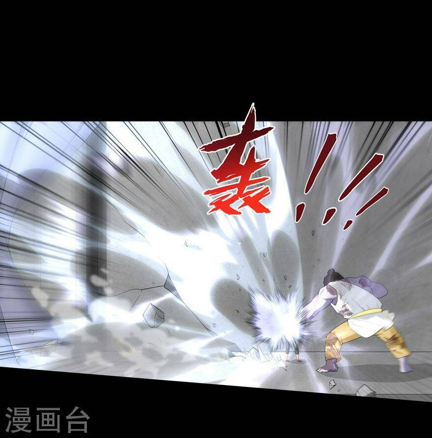 bạn gái virus của tôi chapter 68 27