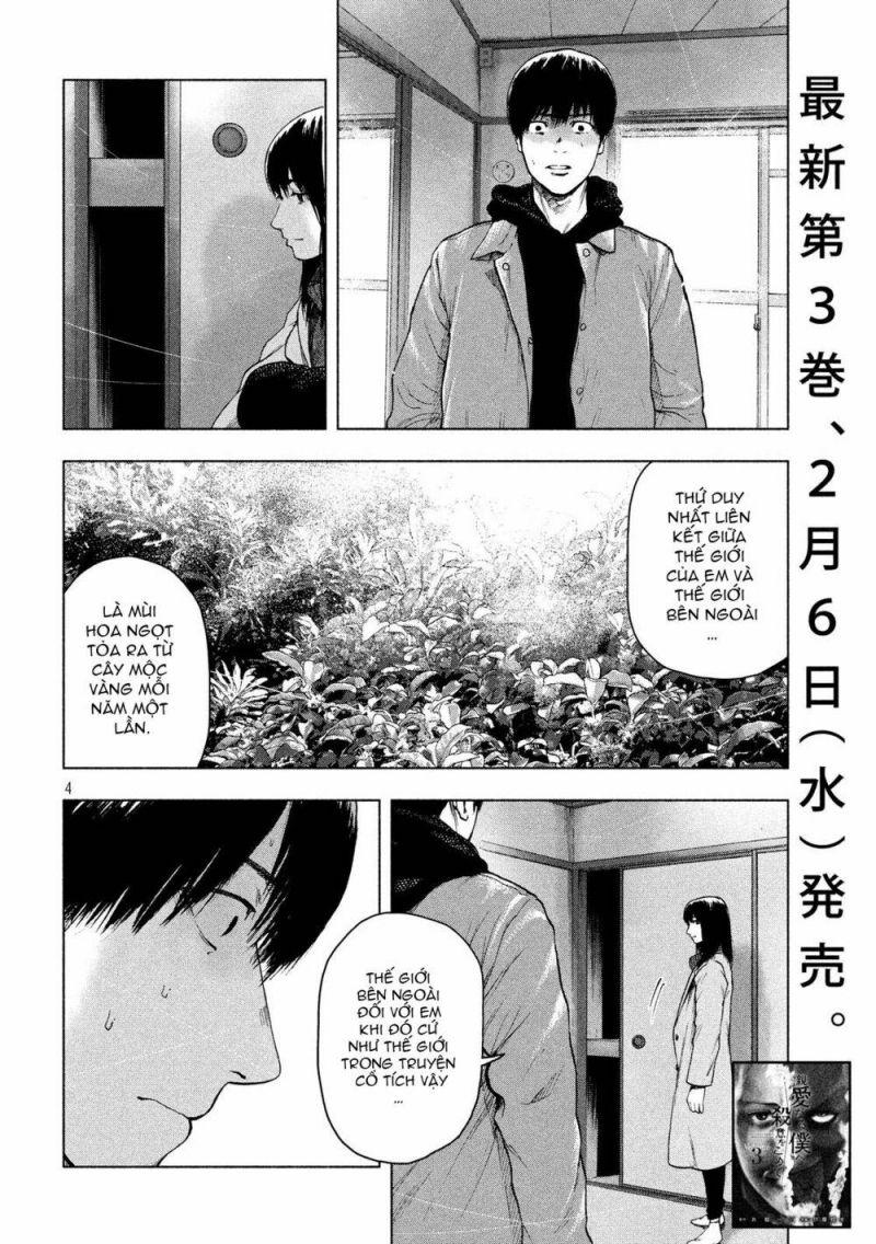 shin'ai naru boku e satsui wo komete chapter 33 4