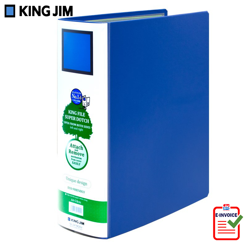 Bìa còng ống DE King Jim A4S 8cm 2478GSV