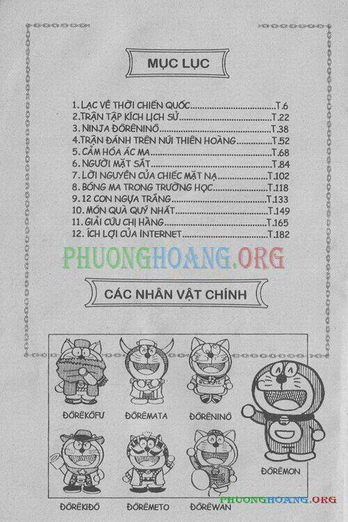 the doraemon special (đội quân doraemons đặc biệt+đội quân đôrêmon thêm) chapter 3 4