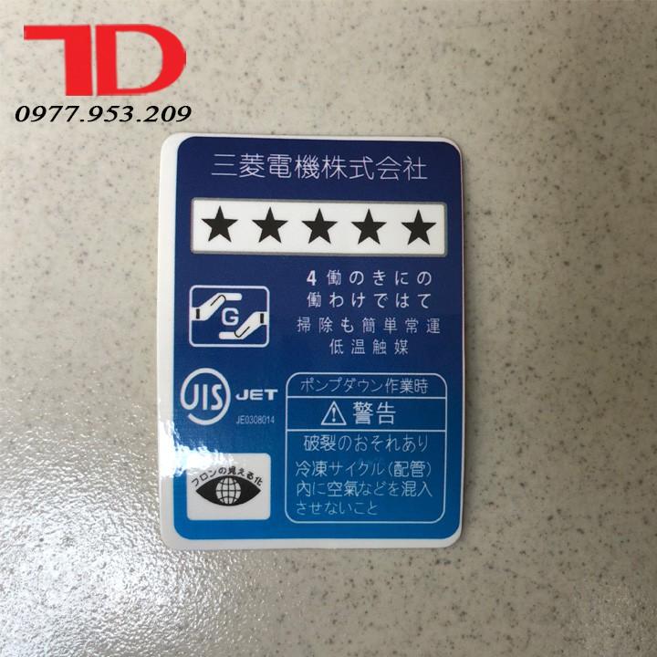 Tem Máy Lạnh nội địa Nhật 9.5x6.5cm mẫu 6