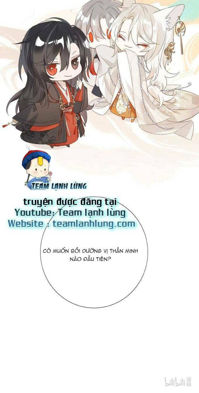 triệu hoán đại nhân tu chân giới chapter 3 17