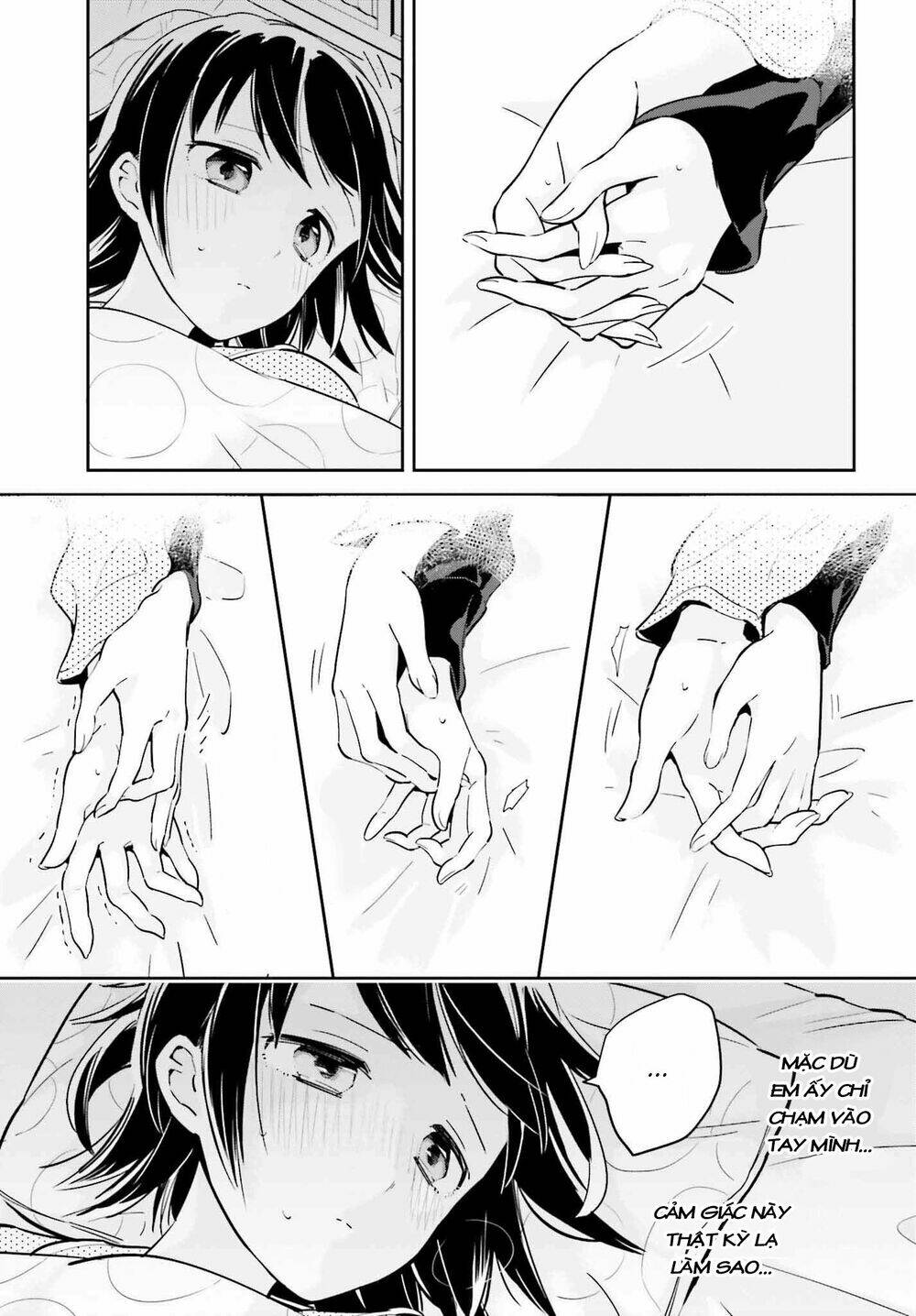 ichido dake demo, koukai shitemasu chapter 8.2 5