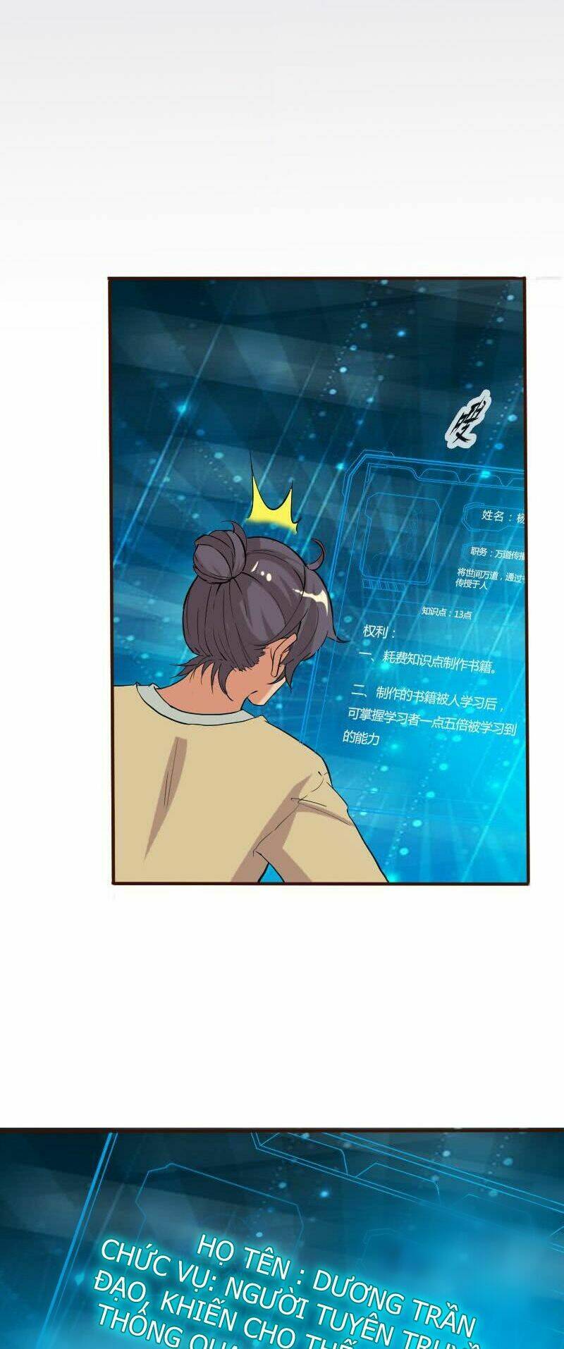 ngưu thư cung ứng thương chapter 2 17