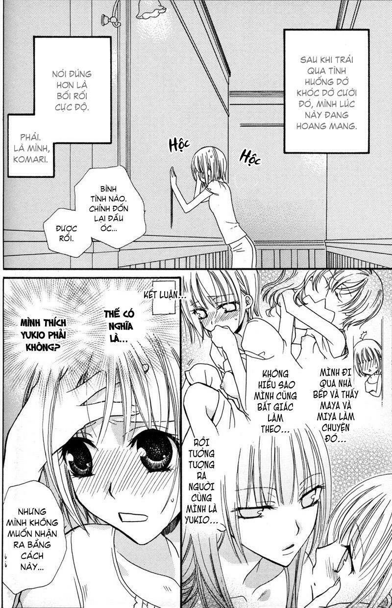 gokujou drops chapter 7 2